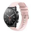 For Xiaomi Watch S1 Wavy Dotted Stitched 22mm Silicone Watch Band(Rose Pink) - 1