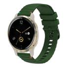 For Garmin Venu 2S Wavy Dotted Stitched 18mm Silicone Watch Band(Army Green) - 1