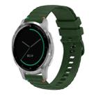 For Garmin Active S Wavy Dotted Stitched 18mm Silicone Watch Band(Army Green) - 1