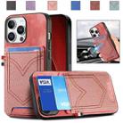 For iPhone 16 Pro Denim Texture Leather Skin Phone Case with Card Slot(Pink) - 1