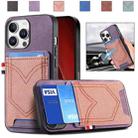 For iPhone 16 Pro Max Denim Texture Leather Skin Phone Case with Card Slot(Purple) - 1