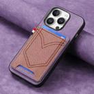 For iPhone 16 Pro Max Denim Texture Leather Skin Phone Case with Card Slot(Purple) - 2