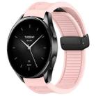 For Xiaomi Watch S2 Window Blind Magnetic Buckle 22mm Silicone Watch Band(Pink) - 1