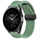 For Xiaomi Watch S2 Window Blind Magnetic Buckle 22mm Silicone Watch Band(Pine Green) - 1