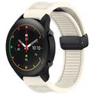 For Xiaomi Watch S1 Pro Window Blind Magnetic Buckle 22mm Silicone Watch Band(Starlight) - 1