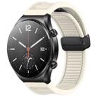 For Xiaomi Watch S1 Window Blind Magnetic Buckle 22mm Silicone Watch Band(Starlight) - 1