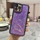 For iPhone 15 Pro Max Diamond Glitter Sequins TPU Phone Case(Purple) - 1