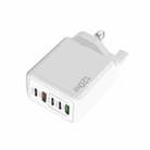 120W 3 PD Type-C Dual USB Multi Port Charger for Mobile Phones, UK Plug(White) - 1