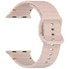 For Apple Watch SE 2023 44mm Wavy Grain Stitched Silicone Watch Band(Milk Tea Color) - 3