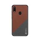 PINWUYO Honors Series Shockproof PC + TPU Protective Case for Xiaomi Redmi Note 7 / Note 7 Pro(Brown) - 1