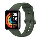 For Xiaomi Poco Watch Solid Color Black Steel Buckle Silicone Watch Band(Dark Green) - 1