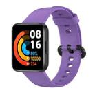 For Xiaomi Poco Watch Solid Color Black Steel Buckle Silicone Watch Band(Purple) - 1