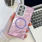 For Samsung Galaxy S24 Ultra 5G Plating Texture MagSafe TPU Phone Case with Glitter Lens Film(Purple Water Ripples) - 1