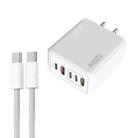 120W PD3.0 3 Type-C 2 USB Multi Port Quick Charger with Type-C to Type-C Cable, US Plug(White) - 1