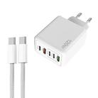 120W PD3.0 3 Type-C 2 USB Multi Port Quick Charger with Type-C to Type-C Cable, EU Plug(White) - 1