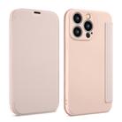 For iPhone 16 Pro Max Imitate Liquid Skin Feel Leather Phone Case with Card Slots(Pink) - 1