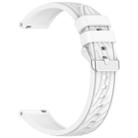 For Samsung Galaxy Watch 7 40mm Stripe Texture Silicone 20mm Watch Band(White) - 2