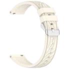 For Samsung Galaxy Watch FE 40mm Stripe Texture Silicone 20mm Watch Band(Starlight) - 2