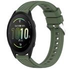 For Garmin Forerunner 165 Stripe Texture Silicone 20mm Watch Band(Dark Green) - 1