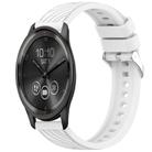 For Garmin VivoMove Trend Stripe Texture Silicone 20mm Watch Band(White) - 1