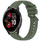 For Garmin Venu 2 Plus Stripe Texture Silicone 20mm Watch Band(Dark Green) - 1