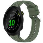 For Garmin Forerunner 158 Stripe Texture Silicone 20mm Watch Band(Dark Green) - 1