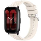 For Amazfit Active Stripe Texture 20mm Silicone Watch Band(Starlight) - 1