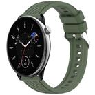 For Amazfit GTR Mini Stripe Texture 20mm Silicone Watch Band(Dark Green) - 1