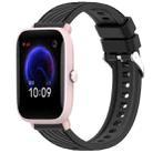 For Amazfit Pop Pro Stripe Texture 20mm Silicone Watch Band(Black) - 1