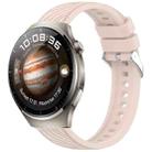 For Huawei Watch GT 4 Pro Stripe Texture 22mm Silicone Watch Band(Pink) - 1