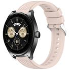 For Huawei Watch Buds Stripe Texture 22mm Silicone Watch Band(Pink) - 1