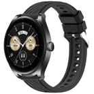 For Huawei Watch Buds Stripe Texture 22mm Silicone Watch Band(Black) - 1