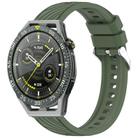 For Huawei Watch GT 3 SE Stripe Texture 22mm Silicone Watch Band(Dark Green) - 1