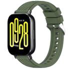 For Redmi Watch 5 Active Stripe Texture 22mm Silicone Watch Band(Dark Green) - 1