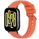 For Redmi Watch 5 Active Stripe Texture 22mm Silicone Watch Band(Orange) - 1