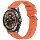 For Xiaomi Watch S4 Sport Stripe Texture 22mm Silicone Watch Band(Orange) - 1