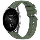 For Xiaomi Watch S2 42 / 46mm Stripe Texture 22mm Silicone Watch Band(Dark Green) - 1