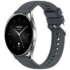 For Xiaomi Watch S2 42 / 46mm Stripe Texture 22mm Silicone Watch Band(Dark Gray) - 1