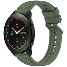 For Xiaomi MI Watch S1 Pro Stripe Texture 22mm Silicone Watch Band(Dark Green) - 1