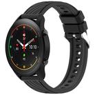 For Xiaomi MI Watch S1 Pro Stripe Texture 22mm Silicone Watch Band(Black) - 1