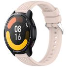 For Xiaomi Watch S1 Active Stripe Texture 22mm Silicone Watch Band(Pink) - 1