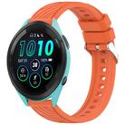 For Garmin Forerunner 265 Stripe Texture 22mm Silicone Watch Band(Orange) - 1