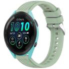 For Garmin Forerunner 265 Stripe Texture 22mm Silicone Watch Band(Light Green) - 1