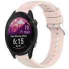 For Garmin Forerunner 255 Stripe Texture 22mm Silicone Watch Band(Pink) - 1