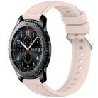 For Samsung Gear S3 Frontier Stripe Texture 22mm Silicone Watch Band(Pink) - 1