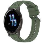 For Garmin Venu 2S Stripe Texture 18mm Silicone Watch Band(Dark Green) - 1