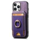 For iPhone 16 Pro Retro Splitable Magnetic Stand Card Bag Leather Phone Case(Purple) - 2