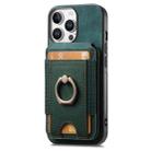 For iPhone 16 Pro Retro Splitable Magnetic Stand Card Bag Leather Phone Case(Green) - 2