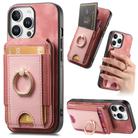 For iPhone 16 Pro Max Retro Splitable Magnetic Stand Card Bag Leather Phone Case(Pink) - 1