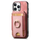 For iPhone 16 Pro Max Retro Splitable Magnetic Stand Card Bag Leather Phone Case(Pink) - 2